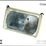 FAR FORD KARGO 2521 PEUGEOT J9 E.M. SAĞ  (1 AD )