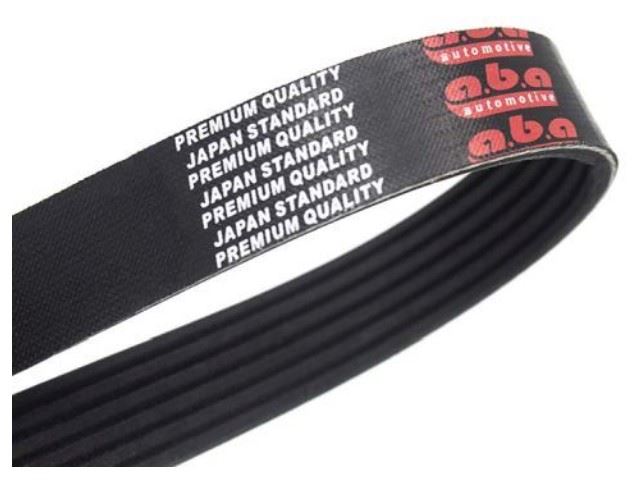 ABA-6PK1163-1.jpg KANALLI KAYIS RENAULT CITROEN PEUGEOT 68378 (1 AD ) - Görsel 1