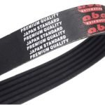 KANALLI V KAYISI FORD FIESTA 1.25I 16V 95 02 206 406 2.0HDI 99 04 FABIA 1.4 00 03 T4 2.5TDI 95 03 (1 AD )