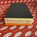 HAVA FILTRESI SUNGERLI VW T5 1.9TDI  03-09 2.0TDI 09- (1 AD )