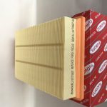 HAVA FILTRESI FORD FOCUS C-MAX 1.6-1.8-2.0, FOCUS II 1.416V-1.616V VOLVO S40 II 1.6-1.8-2.0 (1 AD )