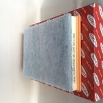 HAVA FILTRESI OPEL ASTRA G 2.0CDTİ 02-05 ASTRA H 1.3-1.7CDTİ 04- (1 AD )