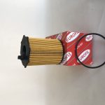 EKOLOJİK(KAĞIT TİP)YAĞ FILTRESI FORD CMAX II 10- FOCUS II 04- 1.6TDCİ PEUGEOT 206 98- 308 07- 1.6HDİ ,3008 09- 1.6HDY C3 II 09- 1.4HDY-1.6HDY,C4 II 10- (1 AD )