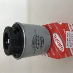 YAĞ FILTRESI VW PASSAT 10- GOLF VI 1.4TSİ 08- A1 1.2-1.4 TFSİ 10- IBİZA V 1.4TSİ 09- LEON II 1.4TSİ  07- FABYA II 1.4TSY 10-14 YETY 1.2-1.4TSY 09- (1 AD )