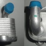 YAĞ SOĞUTUCU OPEL ASTRA G COMCO CORSA C 1.7 AL / PL / BRZ (1 AD )