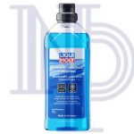 ANTİFİRİZLİ CAM SUYU -60C 1LİTRE LIQUIMOLY-6923 (1 AD )