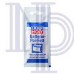 YAĞ BATTERİE-POL-FETT 10G (1 AD )