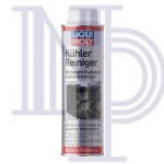 YAĞ KÜHLERREİNİGER 300ML (1 AD )