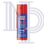 LM 40 ÇOK AMAÇLI SPREY 200ML (1 AD )