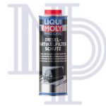 PRO-LİNE DİZEL PARTİKÜL FİLTRE KORUMA 1LİTRE (1 AD )