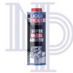 PRO-LİNE SÜPER DİZEL KATKISI 1LİTRE (1 LT )