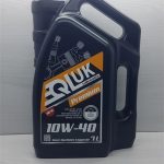 7 LİTRE 10W/40 MOTOR YAĞI  (1 AD )