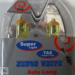 12V H4 SARI HALEGON AMPUL (TK) (1 TK )