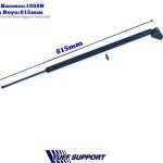 BAGAJ AMORTİSÖRÜ KIA BESTA PANELVAN SAĞ  (UZUNLUK=815mm BASINÇ=1050N) (2 AD )