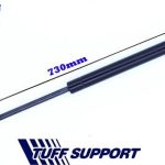 MOTOR KAPUT AMORTİSÖRÜ VW GOLF V / JETTA III 04-06  (UZUNLUK=730mm BASINÇ=240N) (2 AD )