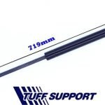 MOTOR KAPUT AMORTİSÖRÜ OPEL INSIGNIA 08-  (UZUNLUK=719mm BASINÇ=180N) (2 AD )