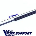 BAGAJ AMORTİSÖRÜ HONDA CRV (YENİ)12 (UZUNLUK=625mm BASINÇ=510N) (2 AD )