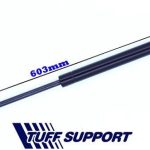 BAGAJ AMORTİSÖRÜ OPEL CORSA D 3 KAPI  (UZUNLUK=603mm BASINÇ=240N) (2 AD )