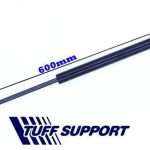 BAGAJ AMORTİSÖRÜ FIAT DKŞ KARTAL E.M. -88 MAFSALSIZ  (UZUNLUK=600mm BASINÇ=300N) (1 AD )