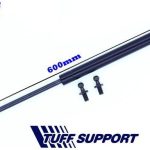 BAGAJ AMORTİSÖRÜ FIAT DKŞ KARTAL 91 ÇİFT MAFSALLI  (UZUNLUK=600mm BASINÇ=300N) (2 AD )