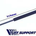 BAGAJ AMORTİSÖRÜ FIAT PALIO WEEKEND 98  (UZUNLUK=520mm BASINÇ=570N) (2 AD )