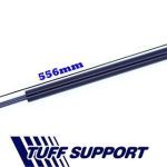 BAGAJ AMORTİSÖRÜ FORD FUSION 02-  (UZUNLUK=556mm BASINÇ=500N) (2 AD )