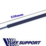 BAGAJ AMORTİSÖRÜ NISSAN ALMERA II HB 00-  (UZUNLUK=538mm BASINÇ=385N) (2 AD )