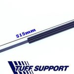 BAGAJ AMORTİSÖRÜ NISSAN QASHQAI 07-  (UZUNLUK=517mm BASINÇ=355N) (2 AD )