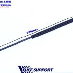 BAGAJ AMORTİSÖRÜ PEUGEOT 207 06-  (UZUNLUK=505mm BASINÇ=335N) (2 AD )