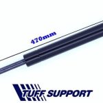 BAGAJ AMORTİSÖRÜ RENAULT MEGANE I SW 96-  (UZUNLUK=470mm BASINÇ=460N) (2 AD )