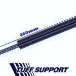 BAGAJ AMORTİSÖRÜ PEUGEOT 308 07- (UZUNLUK=460mm BASINÇ=440N) (2 AD )