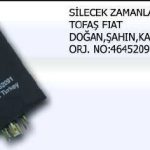 SİLECEK ZAMANLAMA ROLESİ 12V DKŞ FIAT UNO 46452091 (1 AD )