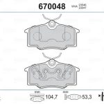 DİSK FREN BALATASI (ÖN) OPEL CORSA 1.4/1.7D 99>03 (1 TK )