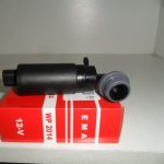 SU FİSKİYE MOTORU HONDA CIVIC ESKİ MODEL POMPA (1 AD )